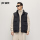 高梵風(fēng)衣殼5.0五分短款鵝絨馬甲2025年新款男士外套 黑色 2XL