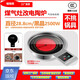幔格斯韓式燃煤氣灶改電陶爐3000W瓦大功率氣改電火鍋具圓形嵌入式光波爐石鍋砂鍋串串飯店32厘米孔 【氣改電】黑晶2500瓦電陶爐+鋼圈