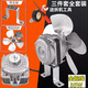 XMSJ商用四六門(mén)冰箱散熱電機風(fēng)扇平條冰柜壓縮機散熱風(fēng)機冷藏展柜配件 純銅線(xiàn)35W電機【鋁風(fēng)葉+支架】