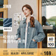 森馬（Semir）牛仔外套女中長款落肩寬松夾克2025春秋棉質(zhì)通勤109125108014