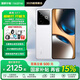 realme 真我GT7 新品5G游戲手機(jī) 144Hz刷新 輕薄大電池7200mAh長(zhǎng)續(xù)航+快充100W 天璣9400+ 極窄邊框直屏 石墨烯·雪 12GB+256GB 官方標(biāo)配