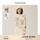 VGRASS【金陵家宴】國(guó)風(fēng)疊繡全羊毛女25年春季新款圓領(lǐng)針織衫上衣 月影白色 S