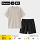 蕉內(nèi)（Bananain）王一博同款305H純棉睡衣男女士100%棉情侶家居服短袖短褲套裝夏季 【短褲款素色-男】茶灰 XL