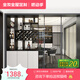 全友（QUANU）全友全屋定制酒柜廚房隔斷柜靠墻客廳家用進門展示柜高端定制家具 元/㎡（布魯斯系列按投影計算）