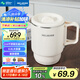 美菱（MeiLing）便攜式燒水壺電水壺0.8L可折疊316不銹鋼燒水杯旅行出差電熱水壺家用火鍋宿舍泡面杯MH-D0861