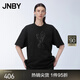 江南布衣（JNBY）夏季女裝T恤簡(jiǎn)約寬松純棉圓領(lǐng)短袖通勤女5O5115080 001/本黑 M