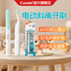 Combi康貝 兒童電動(dòng)牙刷柔軟刷頭 1-3歲 溫和低震 口腔清潔 電動(dòng)牙刷綠色