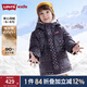 Levi's李維斯童裝冬季新款男童中長款羽絨服經(jīng)典腰果花保暖外套 黑美人 160 /80 【建議身高158-170cm】
