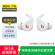 博士Bose/Beats無線耳機(jī) 藍(lán)牙耳機(jī) 二手博士藍(lán)牙耳機(jī) 顏色可參考質(zhì)檢報(bào)告 Beats Fit Pro