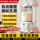 德國破壁機(jī)豆?jié){機(jī)全自動(dòng)免煮2025新款靜音五谷雜糧多功能家用米糊3-4人大容量 1.5L【升級(jí)58葉精鋼刀丨免濾細(xì)膩丨快速制漿】 升級(jí)抑菌防糊底盤丨一鍵清洗丨智能預(yù)約丨