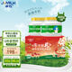 卓牧（JOMILK）有機純羊奶粉中老年成人無蔗糖高鈣全脂兒童羊奶粉400g*2罐禮盒