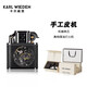 KW卡爾威登打火機(jī) 黑武士 煤油火機(jī)防風(fēng)生日禮物男士七夕禮物送男友