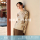 玖姿·安娜蔻【綿羊毛x牦牛絨】新中式國風(fēng)寬松針織衫女2024冬款 杏色 M
