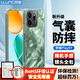 朗客適用榮耀Play9T手機(jī)殼play9t透明殼鏡頭全包四角氣囊防摔保護(hù)殼簡約TPU軟殼裸機(jī)手感男女通用