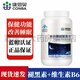 康恩貝長興牌褪黑素退黑素維生素B6片 失眠助睡眠片70片 改善睡眠 70片*2瓶裝【無贈品】
