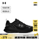 安德瑪（UNDERARMOUR）春夏Forge Runner男女柔韌運(yùn)動(dòng)休閑鞋6003967 黑色001 41