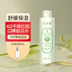 千纖草爽膚水補水噴霧保濕水濕敷護(hù)膚化妝水男女舒緩絲瓜水清爽500ml