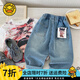 G.DUCKKIDS小黃鴨兒童牛仔褲夏季新款韓版男童卡通哪吒敖丙休閑寬松百搭長(cháng)褲 卡通單圖 120 建議身高105-115cm 4-5周歲