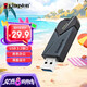 金士頓（Kingston）64GB USB3.2 Gen1 U盤 DTXON 大容量U盤 滑蓋設(shè)計(jì) 時(shí)尚便攜 學(xué)習(xí)辦公投標(biāo)電腦車載通用