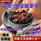 奧克斯（AUX）砭石揉腹儀艾灸熱敷腹部按摩器揉肚子神器促進(jìn)腸胃蠕動(dòng)腹脹便秘排脹氣按摩儀送父母男女友生日禮物 【尊享大砭石充電款】?jī)?nèi)外雙盤(pán)正反揉推+艾灸熱敷