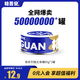 格吾安格系列貓主食罐全價(jià)鮮肉貓濕糧慕斯雞肉味嘗鮮裝85g*1罐