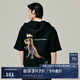 杰克·瓊斯（JACK&JONES）男裝男士Basquiat聯(lián)名小王冠裝飾寬松短袖衛(wèi)帽衫222233013 E40黑色 S 170