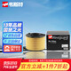 韋斯特空氣濾清器*MA9517(適配17-19款?yuàn)W迪新A4L A5 S5 2.0T/CVKB引擎)