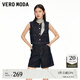 VEROMODA牛仔褲2025夏季新款明線裝飾高腰壓褶純棉短褲325243010 特深牛仔藍(lán)色 M