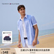 TOMMY HILFIGER【彈力牛津紡】夏季男裝易打理休閑度假風(fēng)條紋純色短袖襯衣襯衫男 【牛津紡凈色】天空藍(lán)VP8 2XL （推薦：180-200斤）