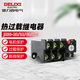德力西電氣熱過(guò)載保護繼電器 過(guò)載保護 JR36-20 nr2 JR36-63 40-63A