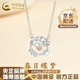 中國黃金（CHINA GOLD）蝴蝶愛心項(xiàng)鏈女925銀花環(huán)蝴蝶結(jié)吊墜鎖骨鏈七夕生日禮物女送女友 蝴蝶愛心項(xiàng)鏈【品牌禮盒】