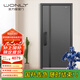 WL王力4級新款防盜門家用入戶門進戶門智能子母門單門大門隱藏式門楣A102【3.0不夾手系列】 人臉帶屏鎖（P50Pro） 單門2150*1060&2250*960