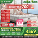 舒達(dá)（serta）床墊1.5/1.8米*2米MIRA COIL連續(xù)彈簧阻螨乳膠墊子席夢思偏硬 【京致III】升級妙樂扣厚25cm 適中 1.8x2米