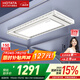 好太太電動晾衣架智能晾衣機隱形嵌入式全自動智能升降陽臺伸縮晾曬衣機 【全網(wǎng)爆賣 AI離線語音】D-3272
