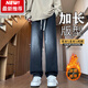 Lee dprre高個子青少年春季加絨闊腿牛仔褲男190cm加長版水洗抽繩直筒褲115 113黑灰-超長絨 lee01 L