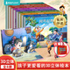 【有聲伴讀】格林童話3d立體書 兒童繪本 3-6歲幼兒園推薦0-3歲硬殼精裝安徒生童話西游記迪士尼故事書立體翻翻書 灰姑娘白雪公主小紅帽睡美人女孩禮物公主書兒童生日禮物書籍 成語故事立體劇場書【8冊】