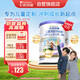 卡洛塔妮（karihome）兒童羊奶粉4段400g(3歲以上)高鈣成長(zhǎng) 生羊乳新西蘭進(jìn)口