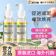 卡尼爾（Garnier）377美白精華維vc液泰國原裝進(jìn)口淡化痘印提亮膚色改善暗沉 1盒
