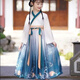 壹號(hào)鳳漢服女童夏季新款小孩子漢服女春秋款古代服裝女漢服女孩1215歲 單獨(dú)連衣裙不送禮品 130