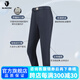 BLACK YAK 布來亞克25新品夏季輕量彈力薄款商務(wù)褲休閑褲男MYM207W 黑色 180