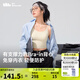 蕉下（beneunder）背心吊帶女保暖打底無袖內(nèi)搭文胸背心式女士輕薄外穿CC033情人節(jié) 柔月米 M
