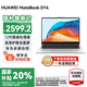 華為（HUAWEI）華為筆記本電腦MateBook D14 國家補貼20% 2025新款Linux系統(tǒng)標(biāo)壓護眼全面屏輕薄商務(wù)辦公本HW11A D14銀｜i5-12450H 16G+512G 預(yù)裝win