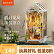 若來（Rolife）書立假日花房模型diy小屋手工拼裝玩具畢業(yè)生日禮物女孩