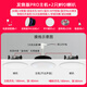 小米米家智能小愛Pro無線WiFi定制全屋智能吸頂藍牙音響吊頂聲控嵌入式音箱 PRO主機+2只W90音箱 官方標配