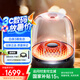 哈曼卡頓（Harman/Kardon）琉璃4代 360度環(huán)繞立體聲 菱形氛圍燈效 下沉式低音炮 桌面藍(lán)牙音箱 Aura Studio4黑色