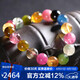 石玥珠寶精品10-11mm碧璽手鏈本命年轉(zhuǎn)運珠天然水晶手串男女士款七夕禮物