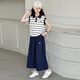 熙克賓威女童夏套裝2025新款女孩衣服洋氣夏薄款上衣冰絲闊腿褲女大童夏季 上衣+褲子 薄款 130