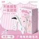 美范電熱睫毛夾電燙睫毛卷翹神器夾燙一體廣口電動加熱充電持久定型