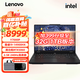 聯(lián)想（lenovo）拯救者Y7000 25款滿血RTX5060游戲本180Hz高刷新學(xué)生辦公筆記本電腦 Y7000P|i9-14900HX|RTX5060 16G內(nèi)存+1TB固態(tài)|  電竟推薦