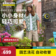 KARCHER德國卡赫水管軟管 澆花水槍自動(dòng)收管水管收納架卷管器HBX3.15